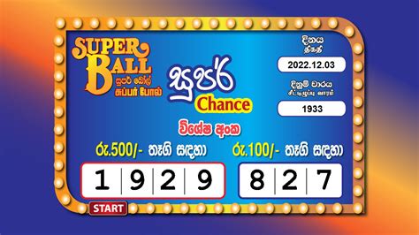 development lottery board results|Super Ball (Sri Lanka) Lottery Results & Winning Numbers.